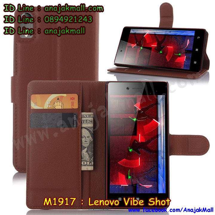 เคส Lenovo vibe shot,เลอโนโว ไวท์ช็อท พร้อมส่ง,รับสกรีนเคส Lenovo vibe shot,เคสประดับ Lenovo vibe shot,เคสหนัง Lenovo vibe shot,เคสกันกระแทก vibe shot,ฝาหลังกันกระแทก Lenovo Z90,รับพิมพ์ลายเคส Lenovo vibe shot,เคสฝาพับ Lenovo vibe shot,เคสพิมพ์ลาย Lenovo vibe shot,เคสไดอารี่เลอโนโว vibe shot,กรอบยาง Lenovo Z90,เคสหนังเลอโนโว vibe shot,เคสกันกระแทก Lenovo Z90,เคสยางตัวการ์ตูน Lenovo vibe shot,สั่งทำเคส Lenovo vibe shot,สั่งพิมพ์ลายเคส Lenovo vibe shot,เลอโนโว vibe shot กันกระแทก พร้อมส่ง,เครสติดแหวน Lenovo vibe shot,เลอโนโว vibe shot พร้อมส่งเคสหนังใส่บัตร,เคสหนังประดับ Lenovo vibe shot,สกรีนเคสฝาพับ Lenovo vibe shot,กรอบแข็งพิมพ์ลายสติช Lenovo Z90,สกรีนเคสลายการ์ตูน Lenovo vibe shot,ปลอกมือถือเลอโนโว vibe shot ลายการ์ตูน,เคสฝาพับประดับ Lenovo vibe shot,เคสตกแต่งเพชร Lenovo vibe shot,สกรีนพลาสติก Lenovo Z90,เคสฝาพับประดับเพชร Lenovo vibe shot,พร้อมส่งกรอบฝาพับ เลอโนโว vibe shot,เลอโนโว วิบชอท เคสวันพีช,เคสอลูมิเนียมเลอโนโว vibe shot,สกรีนเคสหนังฝาพับ Lenovo vibe shot,ยางนิ่มติดแหวนคริสตัล เลอโนโว vibe shot,กรอบหนังลายการ์ตูน Lenovo vibe shot,เคสทูโทนเลอโนโว vibe shot,เคสโรบอท vibe shot,เคส 2 ชั้น กันกระแทก vibe shot,ซองมือถือเลอโนโว vibe shot,เลอโนโว vibe shot เคสไดอารี่ใส่บัตร,ซองหนังเลอโนโว vibe shot ฝาพับ พร้อมส่ง,กรอบมือถือเลอโนโว vibe shot,กรอบยางคริสตัล Lenovo vibe shot,เคสยางลายดอกไม้คริสตัล Lenovo vibe shot,รับทำลายเคสการ์ตูน Lenovo vibe shot,เคสแข็งพิมพ์ลาย Lenovo vibe shot,พร้อมส่งเคสนิ่มเลอโนโว vibe shot,เคสแข็งลายการ์ตูน Lenovo vibe shot,เคสหนังเปิดปิด Lenovo vibe shot,เลอโนโวไวชอท เคสโดเรม่อน,เคสตัวการ์ตูน Lenovo vibe shot,รับเคสสกรีนลายการ์ตูน Lenovo vibe shot,พร้อมส่งเคสลายการ์ตูนเลอโนโว vibe shot,เคสขอบอลูมิเนียม Lenovo vibe shot,เคสโชว์เบอร์ Lenovo vibe shot,เคสแข็งหนัง Lenovo vibe shot,เลอโนโว vibe shot เคสลายการ์ตูน,เกราะกันกระแทก เลอโนโว vibe shot พร้อมส่ง,เคสแข็งบุหนัง Lenovo vibe shot,เคสปิดหน้า Lenovo vibe shot,เคสนิ่มติดแหวนคริสตัล Lenovo vibe shot,กรอบกันกระแทก Lenovo vibe shot,ฝาหลังกันกระแทกยาง Lenovo vibe shot,กรอบยางกันกระแทก Lenovo vibe shot,เคสแข็งแต่งเพชร Lenovo vibe shot,กรอบอลูมิเนียม Lenovo vibe shot,ซองหนัง Lenovo vibe shot,ซิลิโคนนิ่มเลอโนโว vibe shot,Lenovo vibe shot กรอบยางนิ่มพร้อมส่ง,พร้อมส่งเคสลายการ์ตูน เลอโนโว vibe shot,เคสคริสตัลเพชร Lenovo Z90,เคสโชว์เบอร์ลายการ์ตูน Lenovo vibe shot,เคสประเป๋าสะพาย Lenovo vibe shot,เคสขวดน้ำหอม Lenovo vibe shot,เคสมีสายสะพาย Lenovo vibe shot,เคสหนังกระเป๋า Lenovo vibe shot,เลอโนโว vibe shot ฝาพับลายการ์ตูน,เคสเลอโนโว vibe shot ฝาพับใส่บัตร